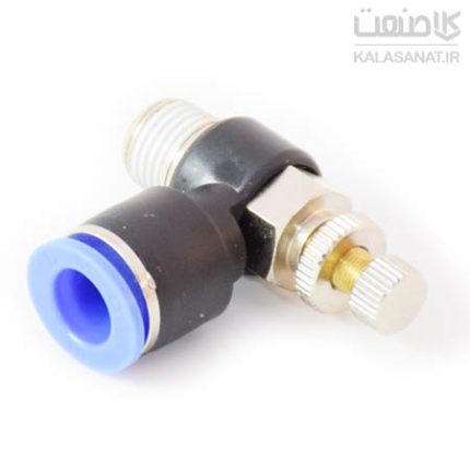 فلو کنترل سرجکی پنوماتیک 10/13 mm