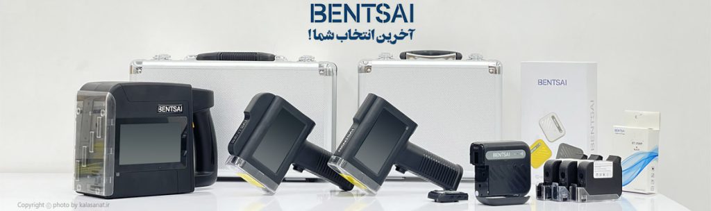 جت پرینتر bentsai